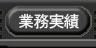 Ɩ